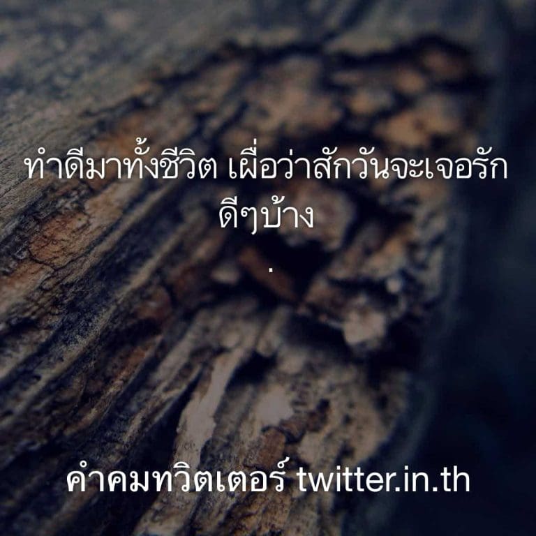 My Image 75