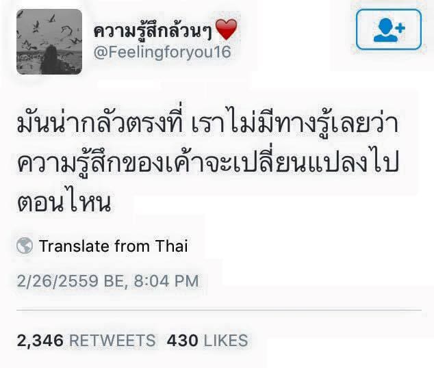 rtฟอลฟรี