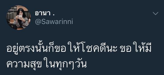 ก็โรบิ้นสะดวกแบบนี้